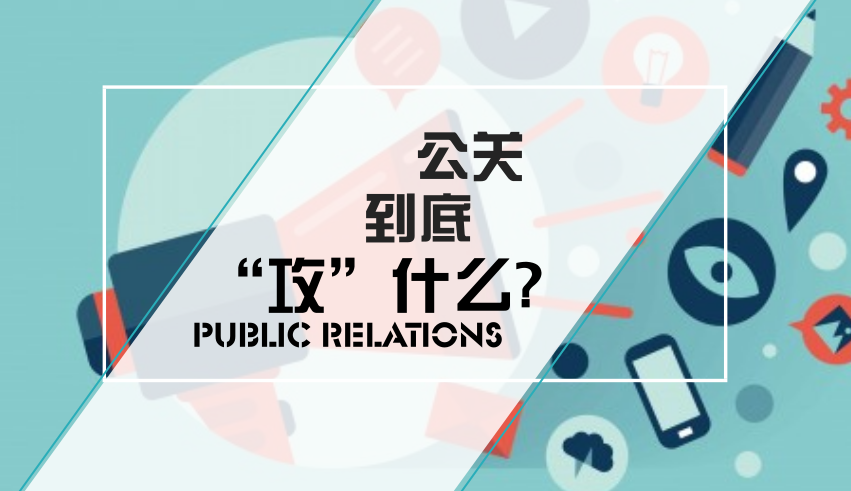专业推广赋能 让品牌知名度与口碑双提升